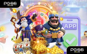 App Nổ Hũ PG66 - Săn Thưởng Tối Đa Mỗi Ngày